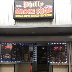 Philly Smoke Shop, 3056 Kensington Ave, Philadelphia, PA 19134, United States