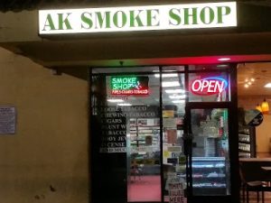 AK Smoke Shop, 1448 W Ashlan Ave, Fresno, CA 93705, United States