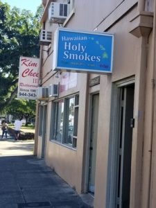 Hawaiian Holy Smokes, 2239 S King St, Honolulu, HI 96826, United States